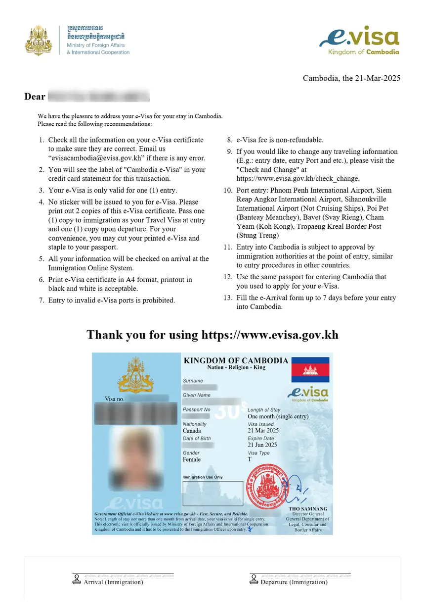 Cambodia e-Arrival Card – sample document